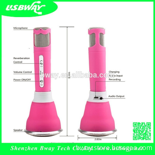 Mini Support Record for Smart Phone-Magic Sing Along Karaoke Microphone with favorable price